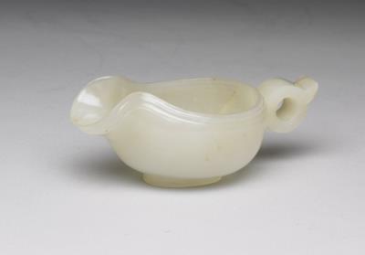 图片[2]-Jade Yi water vessel, Qing dynasty, Qianlong reign (1736-1795)-China Archive